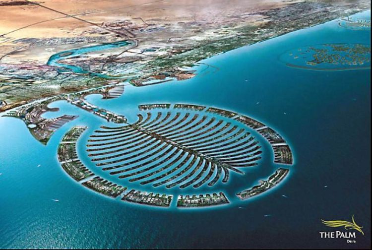 Palm Deira - Palm Deira