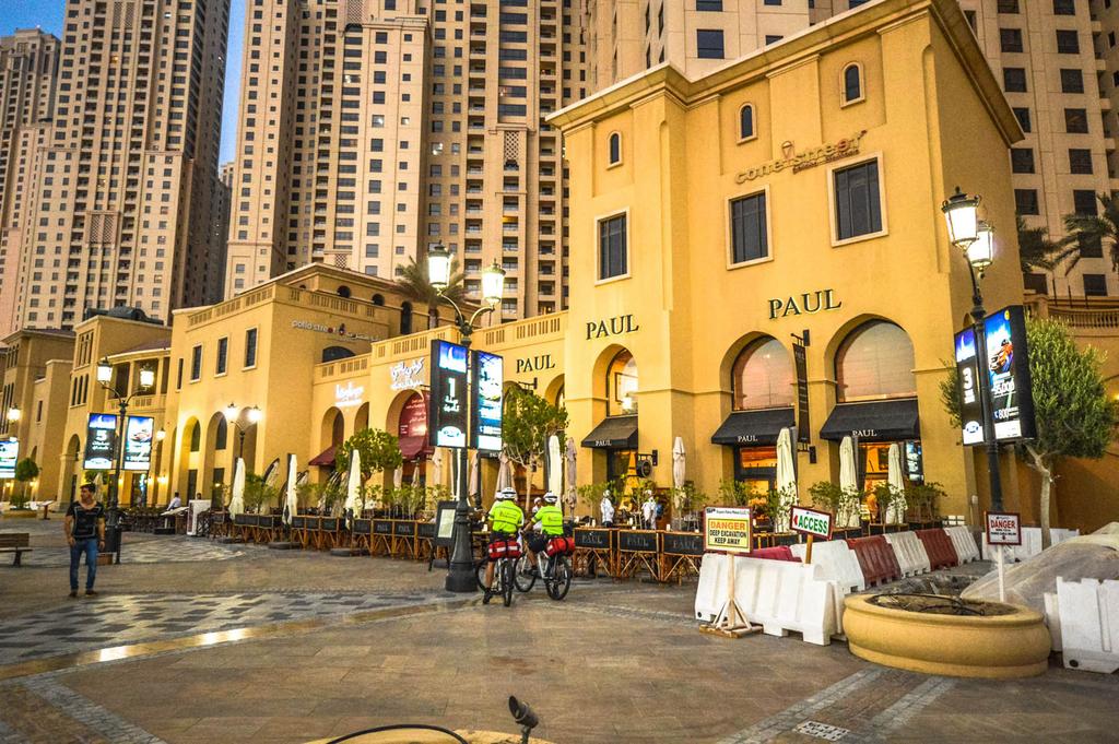 Rimal Rimal Jumeirah Beach Residence - Rimal