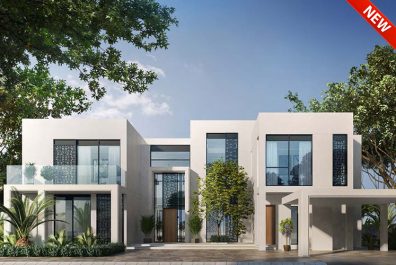 Majestic Vistas by Emaar at Dubai Hills Majestic Vistas by Emaar at Dubai Hills