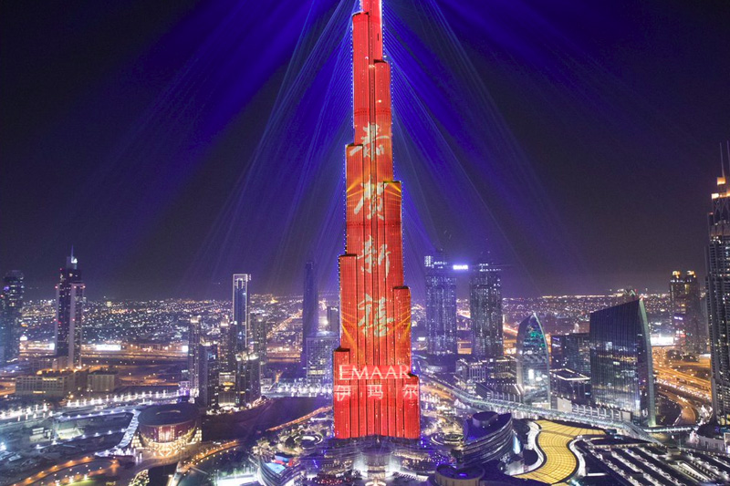 • Discover Why Dubai Creek Harbour is the Next Financial Oasis for Chinese Investors