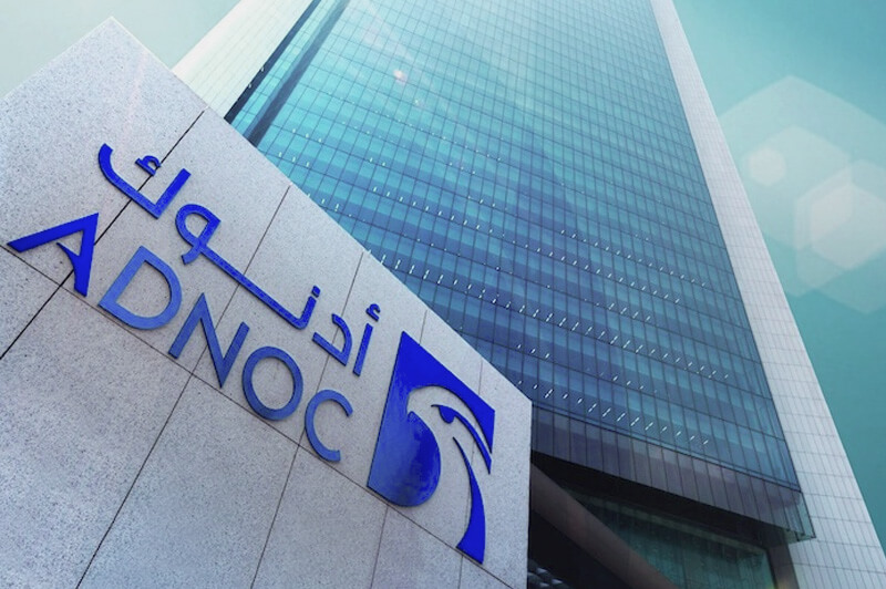 UAE: 6th in Global Oil Reserves - 7 billion barrels of oil found in Abu Dhabi reserves