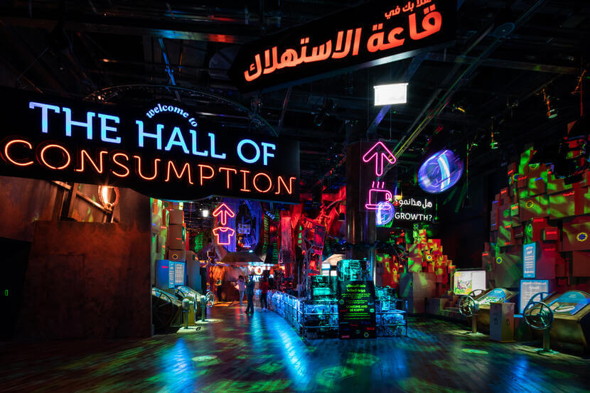 09 Terra - Time to Visit Terra - The Sustainability Pavilion at Dubai Expo 2020