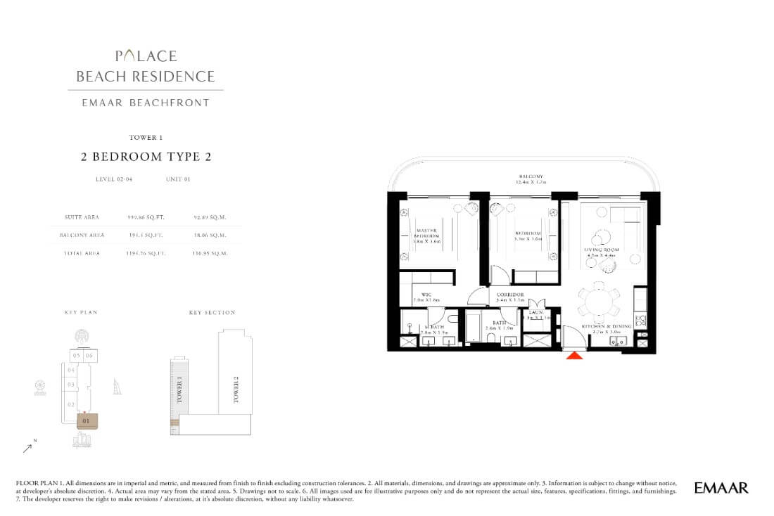 floor1 Page 16 - Palace Residences Emaar Beachfront