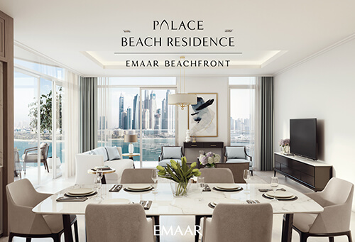 palace 1 1 - Palace Residences Emaar Beachfront