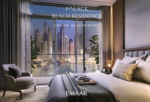palace 2 1 - Palace Residences Emaar Beachfront