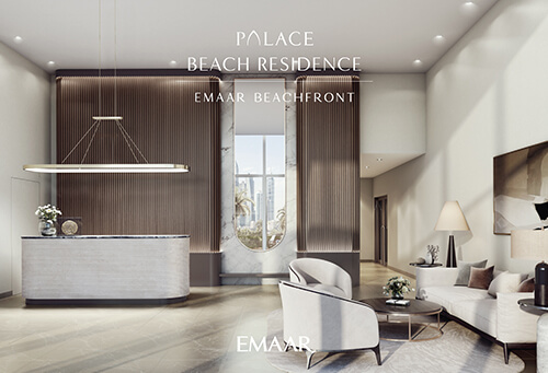 palace 3 1 - Palace Residences Emaar Beachfront