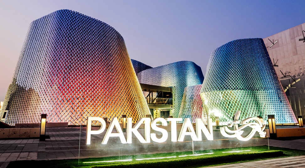 Pakistan Pavilion Pakistan Pavilion