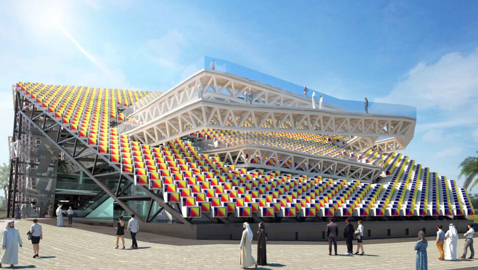 South Korea Pavilion South Korea Pavilion