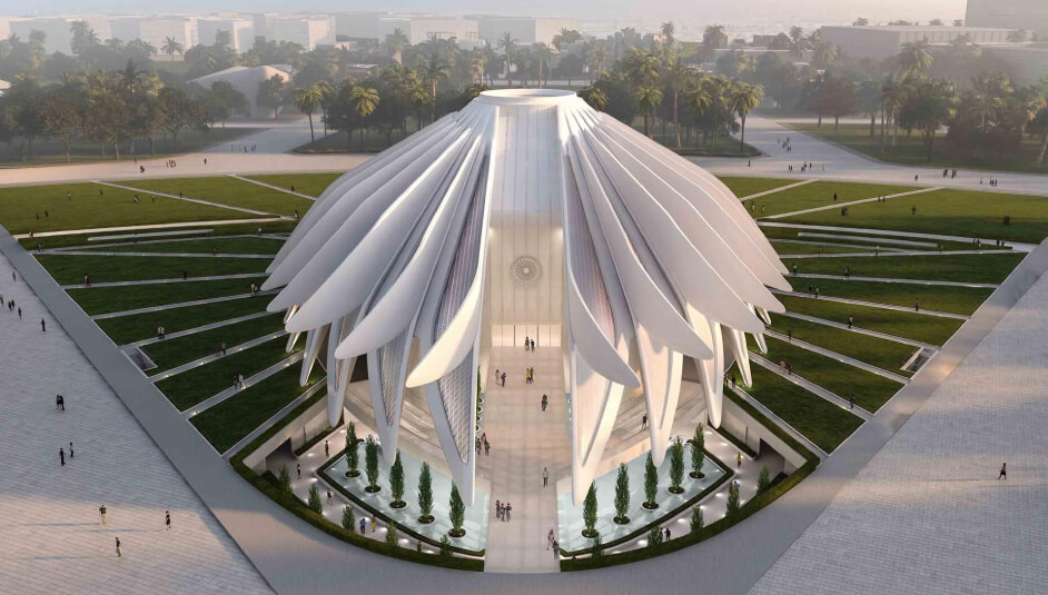 UAE Pavilion UAE Pavilion