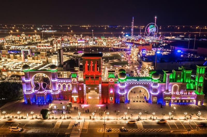 Global Village Dubai Global Village Dubai